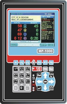 МР-1000